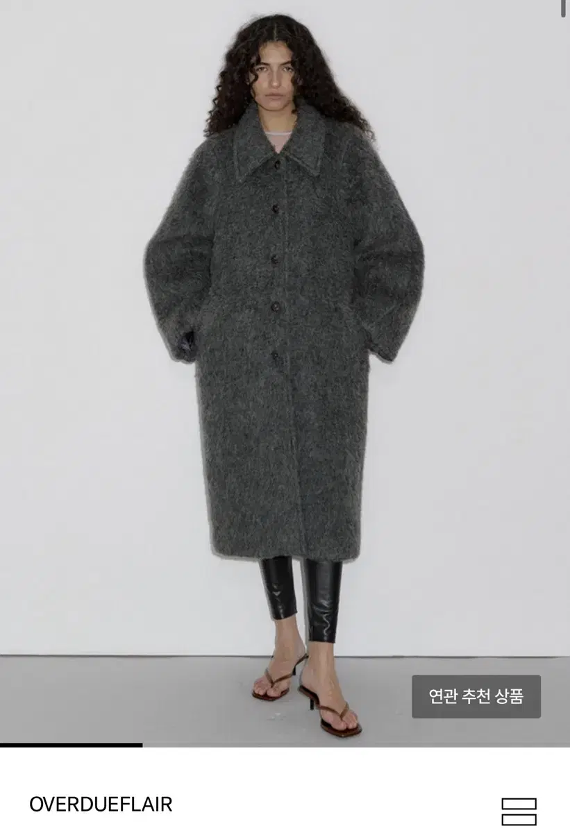 오버듀플레어HAIRY BALMACAAN COAT_CHARCOAL